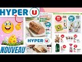 Catalogue hyper u spcial pques du 26 mars au 1 avril 2024   france