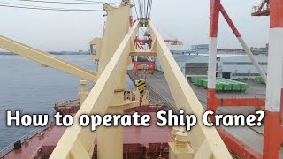 Paano mag operate crane ng barko? Bulk carrier
