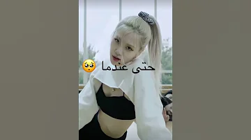 احلا اغنيه في العالم كله Real 