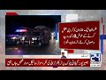 Major Police & Rangers Operation in Karachi - Big Arrests - Breaking News - 24 News HD