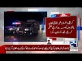 Major Police & Rangers Operation in Karachi - Big Arrests - Breaking News - 24 News HD