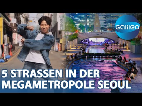 Video: Die besten Orte zum Einkaufen in Seoul