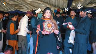 Dhola Main Ty Mar Gayi Aan , Urwa Khan Mujra Dance Performance , SGStudio 2025