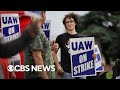 The economic impact of the UAW strike as labor stoppage expands nationwide