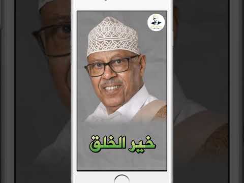 نبي الله خير الخلق جمعا | ايوب طارش |