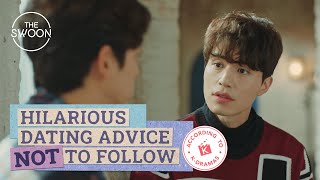 Hilarious dating advice NOT to follow | According to Korean Dramas [ENG SUB]
