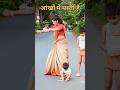 Kayamat kayamat kayamat#shorts#dance#trending#funny dance videos#funny funny tik tok shorts
