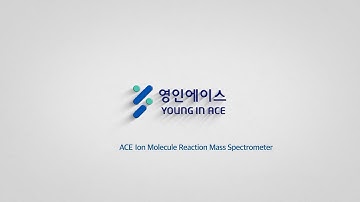 영인에이스 ACE 1100  IMR-MS(Ion Molecule Reaction Mass Spectrometer)