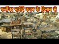 wholesale market of wooden furniture// Saharanpur furniture direct from manufacturers wholesale market of wooden furniture// Saharanpur furniture direct from manufacturers