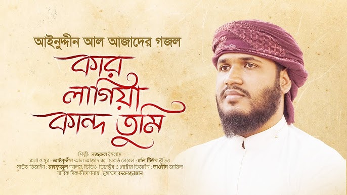 Jinsiy aloqada boling