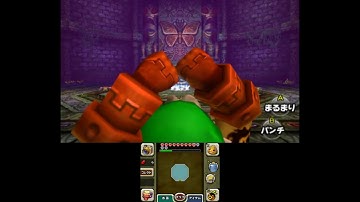 MM3D Tutorial: Woodfall Boss Key Skip