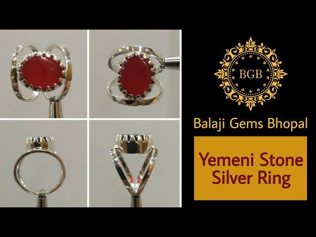 Yemeni Aqeeq Ring for Men Mens Brown Black Aqeeq Ring Shia Rings Mens  Yameni | eBay