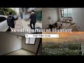 Seoul Apartment Hunting PART TWO | My Experience &amp; House Hunting Vlog With My Friends