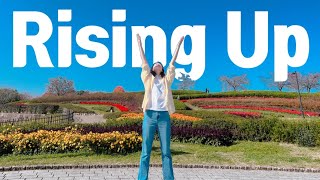 【Rising Up】Worship Dance