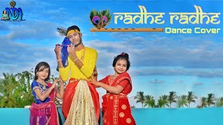 #natarajdanceacademyofficial watch the video till end welcome to my
dance channel -- natraj academy official owener of group == jaya
mukherjee perf...
