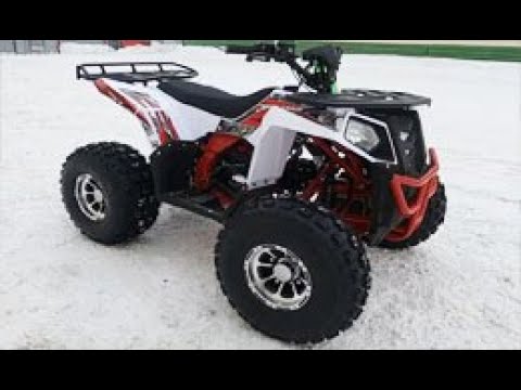 Atv Механик 2 Купить