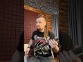 🎸 Гитара с обработкой VS обычная 🤣