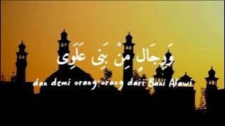 Lirik Sholawat BIROSULILLAH Story Wa Lirik Sholawat Virall