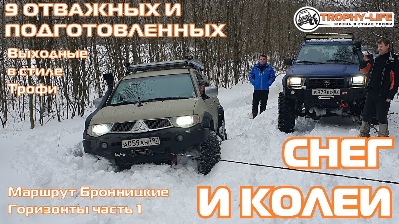 Уаз по глубокому снегу