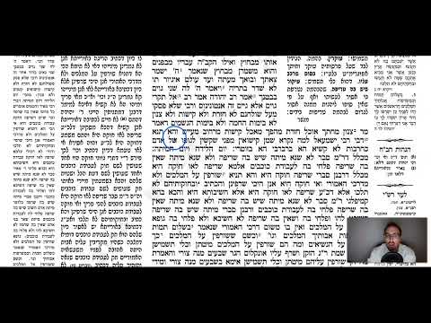 Avodah Zarah 11a - Youtube