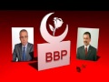 OZAN HAMZA CAN REİSİM