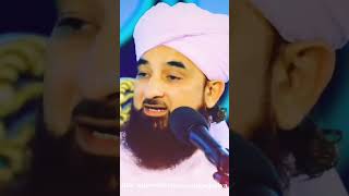 Deene Islam Ki Rahnumaye Saqib Raza Mustafai Ka Rula Dene Wala Bayan Plzz Wach End