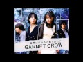 GARNET CROW - 世界はまわると言うけれど(Instrumental)