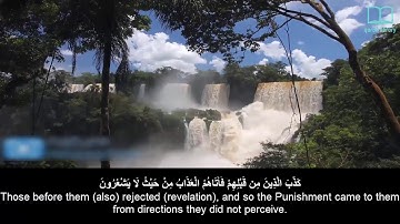 سورة الزمر   ياسر الدوسري   مترجم Surah Az Zumar   Quran   English subtitles