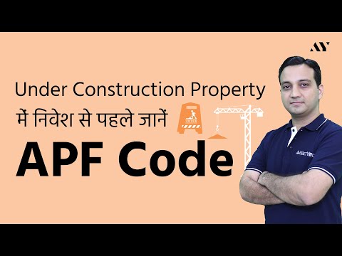 Approved Project Financial (APF) Number or Code in Under-Construction Property (Hindi)