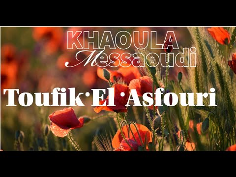 Fkiret Annaba - Rawah Ya Hanani