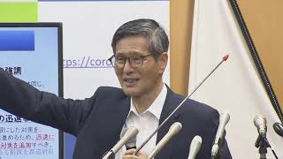 【LIVE】新型コロナ対策分科会終え…西村大臣と尾身会長 記者会見