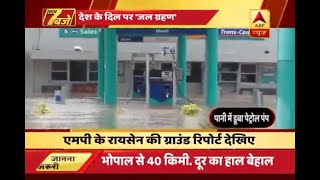 MP: Flood water creates havoc in Raisen