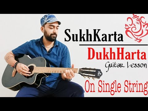 Sukhkarta Dukhharta Aarti Guitar LessonTabs  Single String  Ganesh Chaturthi Special