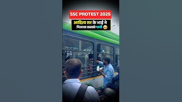 SSC PROTEST 2025 #ssc #student aditya ranjan sir and others teachers