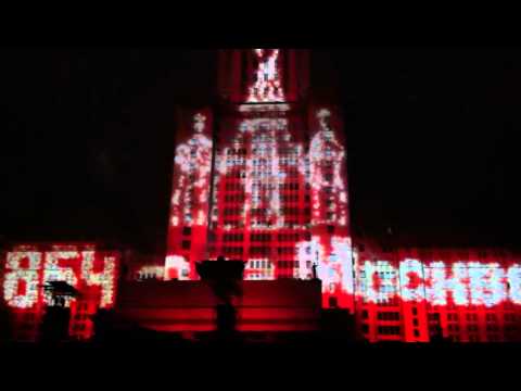 АЛЬФА-ШОУ 4D (04/09/11) НАЧАЛО