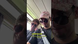 希望我媽媽看不到這個影片😭😭🤣🤣 #台灣 #外國人
