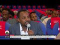 Inistitiyuutii Leenjii Qaamolee Seeraa Oromiyaa Dhimma Beenyaa Irratti Kan Qophaa E Inistitiyuutii Leenjii Qaamolee Seeraa Oromiyaa Dhimma Beenyaa Irratti Kan Qophaa E