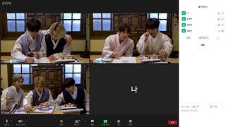 STUDY WITH BTS | 새해 복 많이 받으세요 Happy new year 🙇‍♀️🙇‍♂️