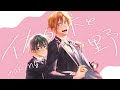 【 佐々木と宮野 】アニメガイドブック-卒業編- メイキング