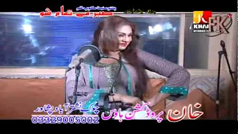 SONG 9-OKHANDA YO ZAL JEENE-SHAHSAWAR KHAN-ASMA LATA-NEW PASHTO FILM 'SABAR MEE TAMAM SHO'.mp4