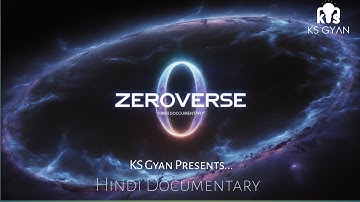 जब शून्य ने जन्म दिया ब्रह्मांड को | The Mystery Before Creation | Hindi Documentary 