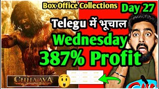 Chhaava Box Office Collection Chhaava 28th Day Collection Chhaava 29th ...