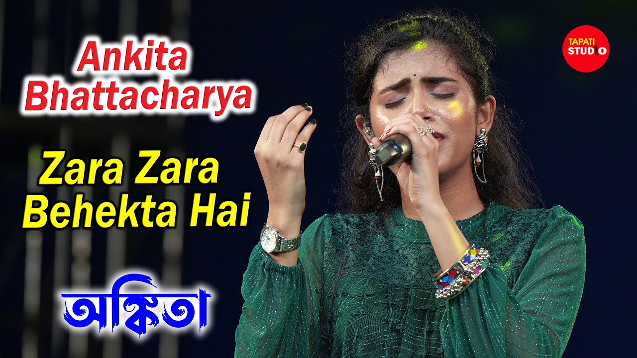 Zara Zara Behekta Hai  Cover By Ankita Bhattacharya