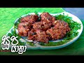 soopa yathra|eng