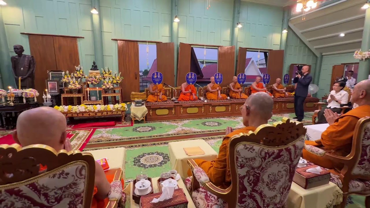 MCU TV: พิธีบำเพ็ญกุศลอุทิศแด่อดีตเจ้าอาวาสและบุพการีวัดประดู่ฉิมพลี 5 มี.ค. 69