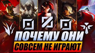 :    WILD RIFT |   WILD RIFT |  WILD RIFT |  WILD RIFT