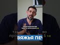 Говяжья печень