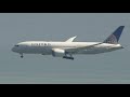 United Airlines 787 on approach to SFO