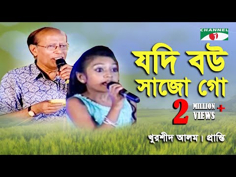 ভিডিও: জাপানি চা অনুষ্ঠান: ছবি, নাম, আনুষাঙ্গিক, সঙ্গীত