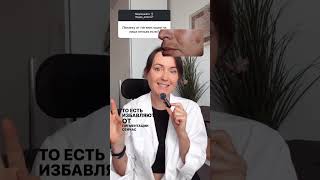 Пигментные пятна не убрать фотолечением навсегда